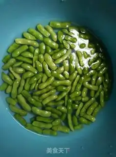 Make Salt-water beans step 0