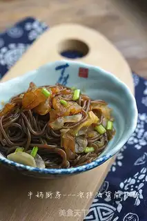Make Sea stinging root powder step 6