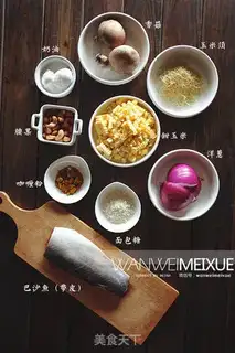 Make Basali cashew and corn mud step 0