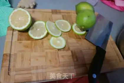 Make Honey lemon ginger step 4