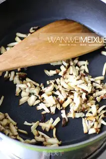 Make Basali cashew and corn mud step 2