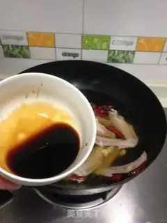 Make The wine duck wings step 4
