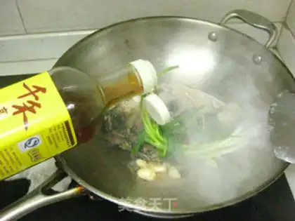 Make Red-burned mackerel step 7