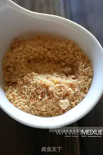 Make Basali cashew and corn mud step 3