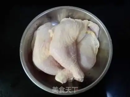 Make Roasted chicken legs step 0