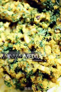 Make Basali cashew and corn mud step 4