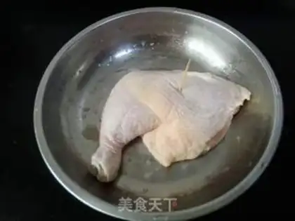 Make Roasted chicken legs step 1