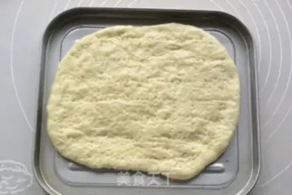 Make Special sausage pizza step 4