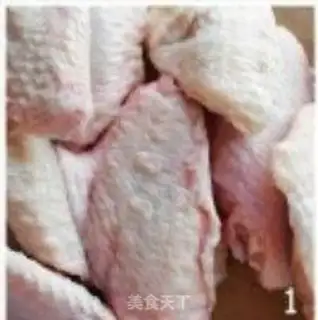 Make The chicken wings of Orléans step 0