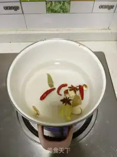Make It