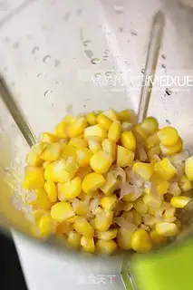Make Basali cashew and corn mud step 8