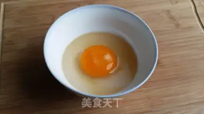 Make Gold rice step 1