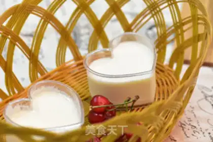 Make Homemade yogurt step 6