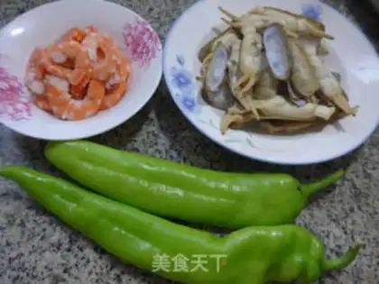 Make Spicy pepper step 0