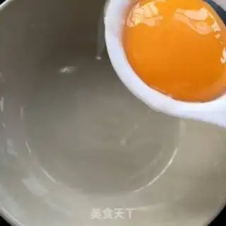 Make Sourfish step 2