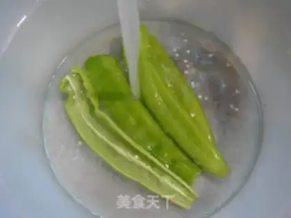 Make Spicy pepper step 1