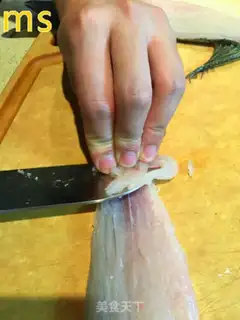 Make Pisces step 6