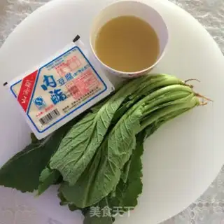 Make Soy sauce step 0