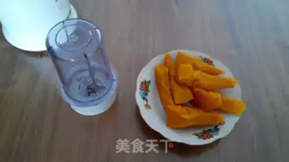 Make PUMPKIN step 2