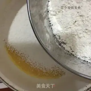 Make Tasty green bean turn step 2