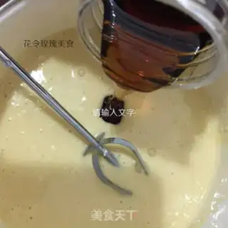 Make Tasty green bean turn step 3