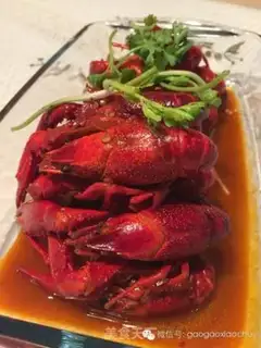 Make Spicy lobster step 1