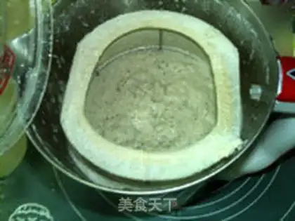 Make Black soy step 9