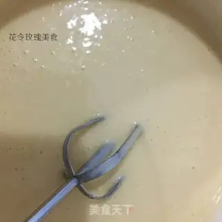 Make Tasty green bean turn step 4