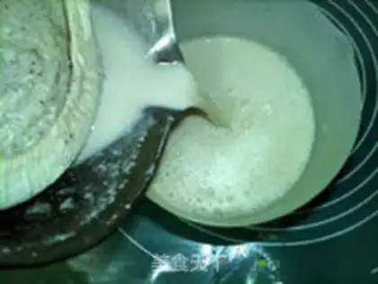 Make Black soy step 10