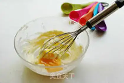 Make An orange jam cake step 2