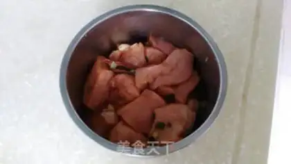 Make Homemade pork pine step 0