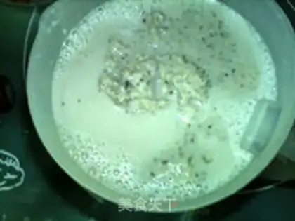 Make Black soy step 12