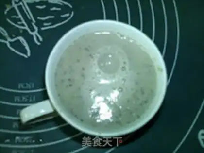 Make Black soy step 13