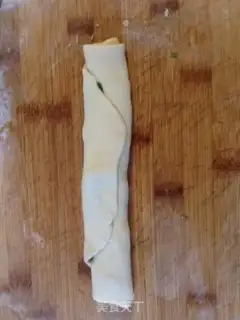 Make Onion waffles step 4
