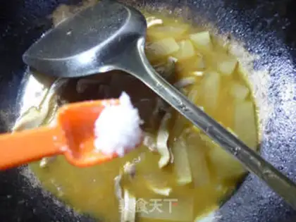 Make Curry hog belly step 5