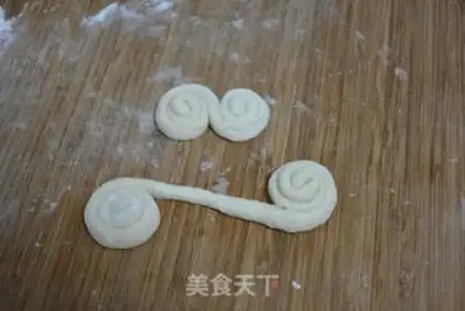 Make Flowers step 4