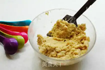 Make An orange jam cake step 7