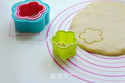 Make An orange jam cake step 8