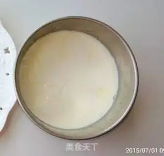 Make Strange yogurt step 0