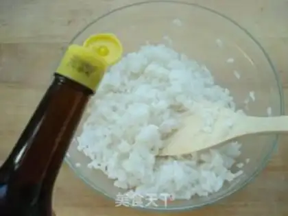 Make Caviar sushi step 0