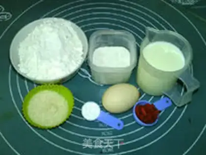 Make Milk saffron step 0
