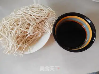 Make Open onions step 3