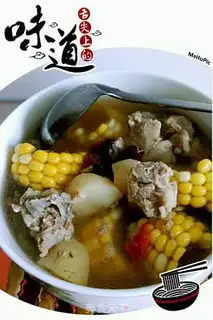 Make Corn, horse, hoove bone soup step 4