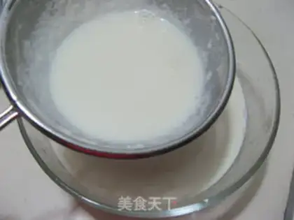 Make Blueberry bean pudding step 6
