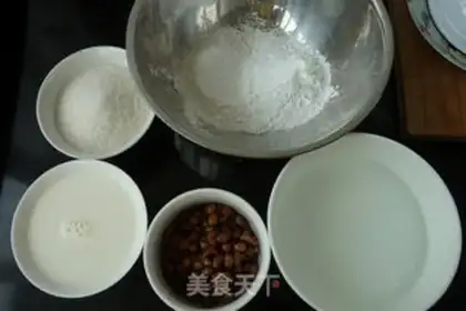 Make Red bean milk step 0