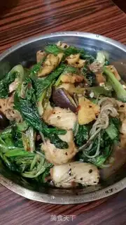 Make Spicy pot step 7
