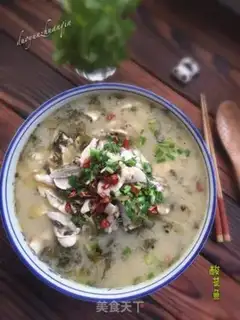 Make Sourfish step 17