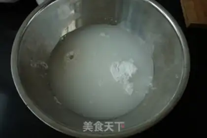 Make Red bean milk step 1