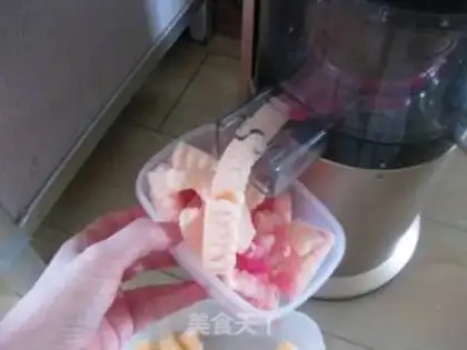 Make Hammelon ice cream step 3