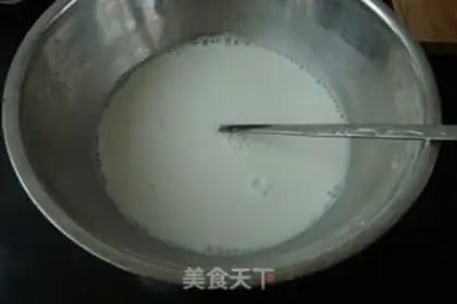 Make Chocolate mango step 0